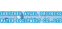Shenzhen Angel Drinking water equipment Co.,Ltd.