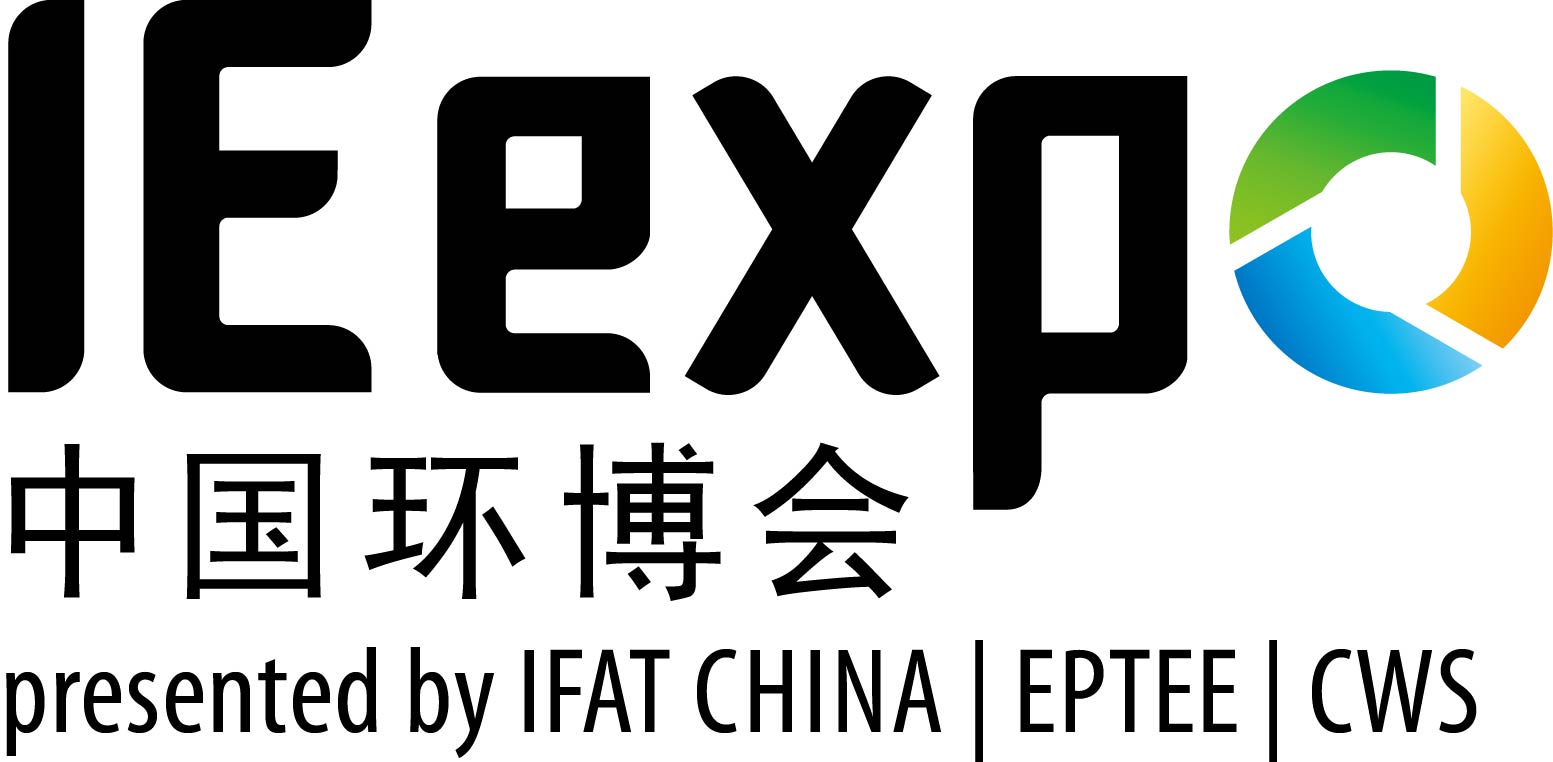 MMI-ZM Trade Fairs(Shanghai)Co., Ltd.